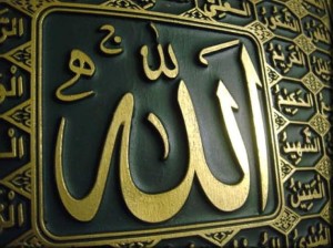 2582392-allah1