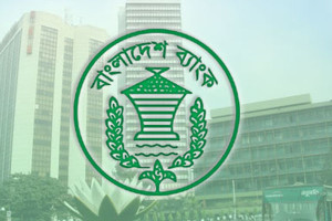 194738Bangladesh-Bank