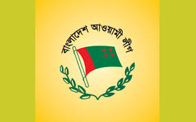 AL-FLAG2