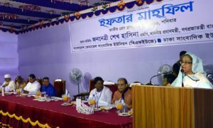 যুক্তরাজ্যে টিউলিপ সিদ্দিককে হত্যার হুমকির জন্য দৃশ্যত তারেক রহমানের বিরুদ্ধে অভিযোগ তুলে এ বিষয়ে ব্রিটিশ সরকারের পদক্ষেপ চেয়েছেন প্রধানমন্ত্রী শেখ হাসিনা।