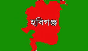 হবিগঞ্জে এগিয়ে চলেছে দেশের সর্ববৃহৎ তেল শোধনাগার নির্মাণ কাজ