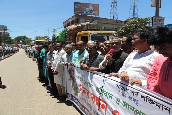 বড়লেখাকে জঙ্গিবাদ মুক্ত রাখার ঘোষণা হুইপ শাহাব উদ্দিনের