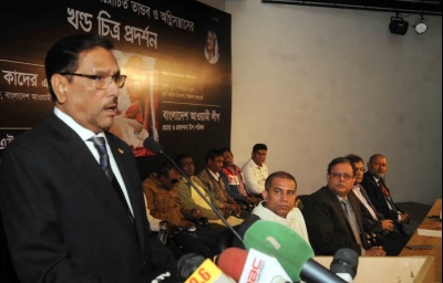 ৭ খুনের মামলার রায় ন্যায় বিচারের প্রমাণ : ওবায়দুল কাদের