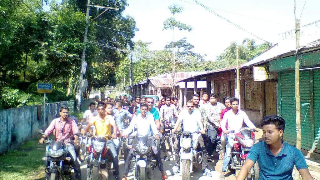 ফেঞ্চুগঞ্জ কলেজে ছাত্রদলকে অবাঞ্ছিত করলো ছাত্রলীগ