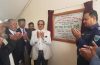 উত্তর কুশিয়ারা বিদ্যালয়ে কারিগরি শিক্ষার জন্য “মাহমুদ উস সামাদ চৌধুরী এমপি ভবন” উদ্বোধন