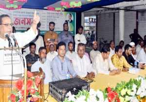 তারেক রহমানের নির্দেশে সমৃদ্ধ বাংলাদেশ গঠনে বিএনপিকে ঐক্যবদ্ধ থাকতে হবে: আবুল কাহের