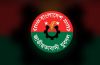 সিলেটে দুই পক্ষের সং ঘ র্ষে প্রাণ গেল যুবদলকর্মীর