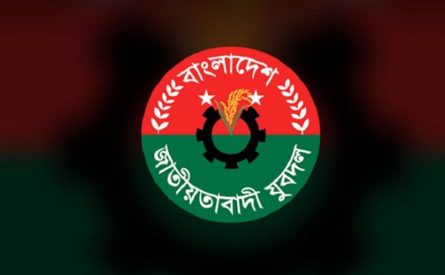 সিলেটে দুই পক্ষের সং ঘ র্ষে প্রাণ গেল যুবদলকর্মীর