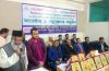 সিলেটে জাতীয় গণমাধ্যম কমিশন’র প্রতিষ্ঠা বার্ষিকী অনুষ্ঠিত