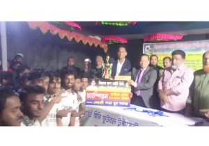 নগরীরতে মিজান কাপ নাইট মিনি ফুটবল টুর্নামেন্টের ফাইনাল সম্পন্ন