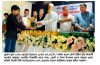 ফ্রেন্ডস ক্লাব ২৭নং ওয়ার্ডের উদ্যোগে ১৫তম এস.এস.সি-দাখিল মডেল টেস্ট উত্তীর্ণ শিক্ষার্থীদের সংবর্ধনা