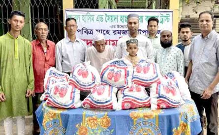 দক্ষিণ সুরমায় আবুল হাসিম এন্ড সৈয়দা হাছনা আরা কল্যাণ ট্রাস্টের  উপহার বিতরণ