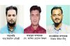 শহীদ ওয়াসিম ব্রিগেড সিলেট’র ১৬৩ সদস্য বিশিষ্ট কমিটি অনুমোদন