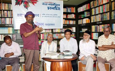 নজরুল মিন্টোর ‘উত্তর আমেরিকা চালচিত্র’-এর প্রকাশনা অনুষ্ঠান : ঘন্টা তিনেকেই উত্তর আমরেকা ভ্রমণ