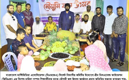 বিশেষ চাহিদা সম্পন্ন শিশুদের সামনের দিকে এগিয়ে নিতে হবে : শাবিপ্রবি ভিসি অধ্যাপক ড. এ এম সরওয়ারউদ্দীন চৌধুরী
