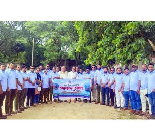 টাঙ্গুয়ার পথে নৌবিহারে যাত্রা করলো বিএমজেএ’র এক ঝাঁক সদস্য