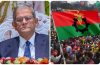 রাষ্ট্রপতিকে সিলেটের ৭টি পয়েন্টে স্বাগত জানাবে মহানগর বিএনপি
