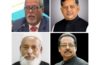 সিইসিসহ একাধিক প্রতিমন্ত্রী, এমপি ও সচিব সহ হজে যাচ্ছেন ১০ সদস্যের প্রতিনিধি দল
