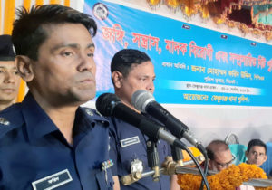 ফেঞ্চুগঞ্জ থানার ওসিকে প্রতিজ্ঞা করালেন এসপি