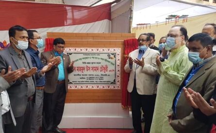 ১৫ কোটি টাকা ব্যয়ে ৩১ থেকে ৫০ শয্যা বালাগঞ্জ উপজেলা স্বাস্থ্য কমপ্লেক্স ভিত্তি প্রস্তর স্থাপন করলেন সামাদ চৌধুরী এমপি