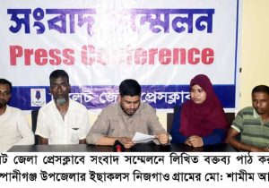 ঘোষণা দিয়ে হত্যা করে প্রকাশ্যে ঘুরে বেড়াচ্ছে আসামীরা : নিরাপত্তাহীনতায় বাদীর পরিবার