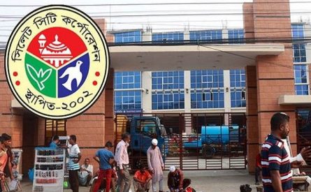 হোল্ডিং ট্যাক্স নিয়ে ক্ষোভ: আপত্তি ফরম নিয়েছেন সাড়ে ২২ হাজার জন