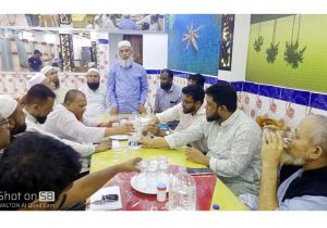 দক্ষিণ সুরমা রেস্তোরা মালিক সমিতি’র জরুরী সভা অনুষ্ঠিত