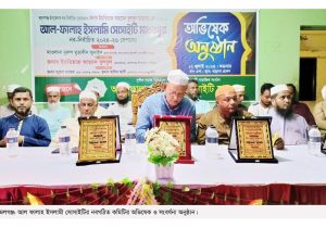 কমলগঞ্জে উপজেলা পরিষদ চেয়ারম্যানকে সংবর্ধনা