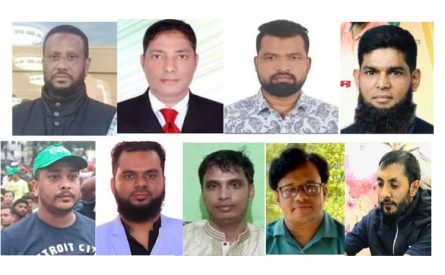 সিলেট জেলা যুবদলে বিয়ানীবাজারের স্থান পেলেন যারা