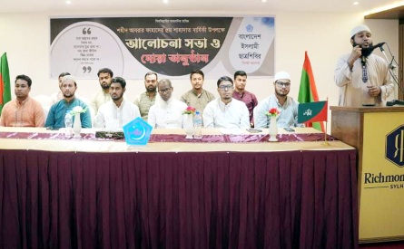 সিলেটে আবরার ফাহাদের ৫ম শাহাদাৎ বার্ষিকী পালন