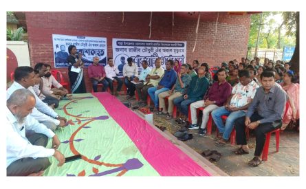 শিক্ষক রাজিবের মৃত্যুর বিচারের দাবিতে শাল্লায়  মানববন্ধন ও প্রতিবাদ সমাবেশ