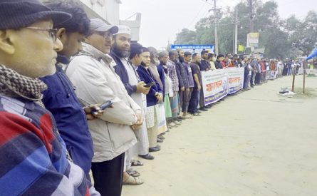 সিলেট তামাবিল চারলেন উন্নতিকরণ ভূমি ও এলাইনমেন্ট নামীয় অধিগ্রহণে অনিয়ম-দূর্নীতির বিরুদ্ধে মানববন্ধন