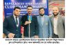 কারাতে প্রতিযোগিতায় রৌপ্য পদক অর্জন করলেন শেখ মো ফাহিম মুনতাছির