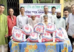 দক্ষিণ সুরমায় আবুল হাসিম এন্ড সৈয়দা হাছনা আরা কল্যাণ ট্রাস্টের  উপহার বিতরণ