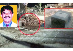 বীর মুক্তিযোদ্ধা হারিস চৌধুরীর নামফলক পুন:নির্মাণের উদ্যোগ