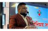 শেরপুর-লামা তাজপুর-দক্ষিণ কালনীচর সড়ক সংস্কারের দাবি জানালেন লন্ডন প্রবাসী গোলাম রাব্বানী শেরপুর-লামা তাজপুর-দক্ষিণ কালনীচর সড়ক সংস্কারের দাবি জানালেন লন্ডন প্রবাসী গোলাম রাব্বানী