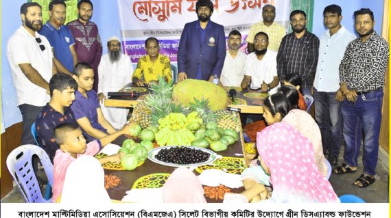 বিশেষ চাহিদা সম্পন্ন শিশুদের সামনের দিকে এগিয়ে নিতে হবে : শাবিপ্রবি ভিসি অধ্যাপক ড. এ এম সরওয়ারউদ্দীন চৌধুরী