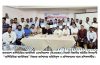 সাংবাদিকতা পেশা নয়, একটি চ্যালেঞ্জ : মাল্টিমিডিয়া কর্মশালায় বক্তারা