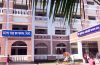 বৈষম্য বিরোধী ছাত্র আন্দোলন সম্পর্কে ফেইসবুকে মানহানিকর পোস্ট : সিলেট আদালতে মামলা
