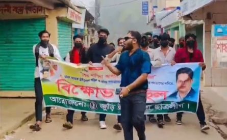 জুড়ীতে নিষিদ্ধ ঘোষিত ছাত্রলীগের বিক্ষোভ মিছিলের ঘটনায় পুলিশের মামলা