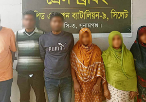 সুনামগঞ্জে ব্যবসায়ীদের কাছ থেকে কোটি টাকা হাতিয়ে নেওয়ার অভিযোগে আটক ৬