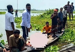হাওরে নিখোঁজ কৃষকের মরদেহ উদ্ধার