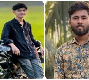 সিলেট ও হবিগঞ্জে সড়কে ঝরল দুই তরুণের প্রাণ সিলেট ও হবিগঞ্জে সড়কে ঝরল দুই তরুণের প্রাণ