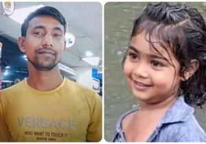 সিলেটে শিশু ফাহিমা হত্যা : চাচা গ্রেপ্তার
