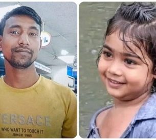 সিলেটে শিশু ফাহিমা হত্যা : চাচা গ্রেপ্তার