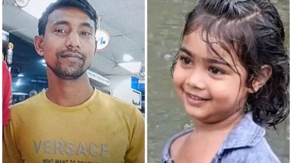 সিলেটে শিশু ফাহিমা হত্যা : চাচা গ্রেপ্তার