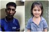 শিশু ফাহিমা হত্যার রোহমর্ষক বর্ণনা দিলেন জাকির : গলাটিপে হত্যা