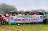 তাহিরপুরে খেলার মাঠ ও রাস্তা রক্ষার্থে প্রতিবাদ সমাবেশ ও মানববন্ধন