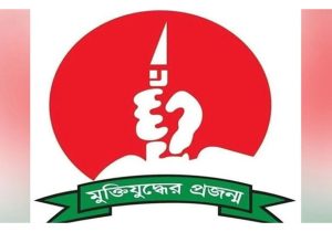 সিলেটে ‘জাতীয়তাবাদী মুক্তিযুদ্ধের প্রজন্ম’র প্রচার মিছিল কাল