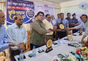 ফেঞ্চুগঞ্জে হাজী সজ্জাদ আলী শিক্ষা কল্যাণ ট্রাস্টের বৃত্তি পরীক্ষার বৃত্তি বিতরণ অনুষ্ঠান